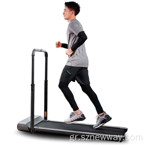 Xiaomi Kingsmith Περπατώντας Pad R1 Pro Πτυσσόμενα Treadmills